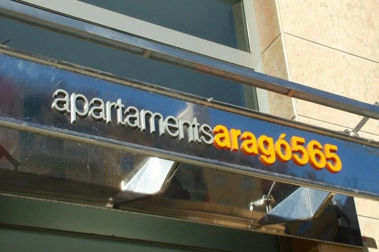 Apartaments Arago565 Барселона